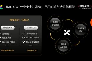 beplay首页登录截图3